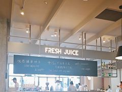 -Wagas沃歌斯(汇智店)