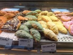 -可颂坊(中心书城店)