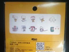 -新东方学习规划(交大常春藤校区)