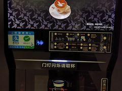 -中国中医科学院西苑医院(本部)