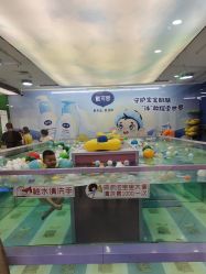 -海豚啵啵体智能游泳馆(惠山万达广场店)