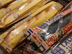 -DON DON DONKI(名珠城店)