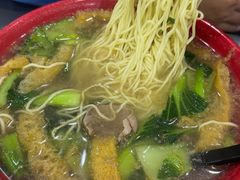 -易记皮肚面(明瓦廊店)