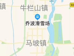 -乔波室内滑雪场