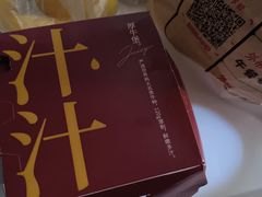 -肯德基(东直门来福士店)