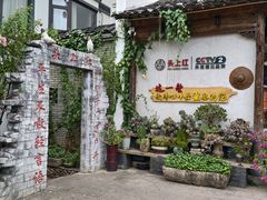 -头上红煨盐鸡乡村食府