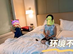 -四川江油戴斯大酒店