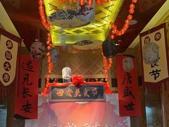 -君悦酒店·乐厨·高空自助餐(青年大街店)