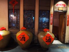 -白乐天毛肚火锅馆(南滨路店)