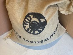 -The Roastery By AllYouWant(福田店)