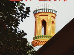 -艾提尕尔清真寺