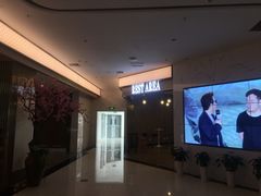 -大世界影城(无锡江南大悦城IMAX激光店)