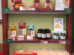 -良枫友信(陈家祠店)