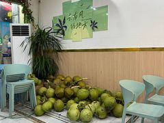 -老何家后安粉·糟粕醋海鲜火锅(三亚湾椰梦长廊店)
