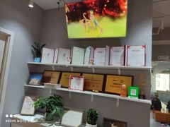 -舞蓓舞蹈(永定路校区)