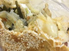 -三兄弟高炉烧饼