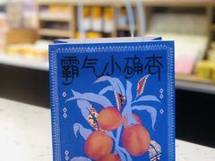 -奈雪的茶(华强北中航城店)