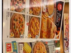 -萨莉亚意式餐厅(深圳北站店)