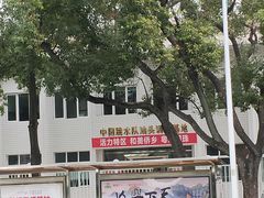 -人民广场