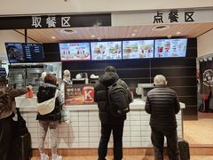 -肯德基(沧州高铁站店)