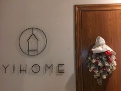 门面-YIHOME(新河店)