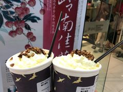 -茶颜悦色(银盆岭万达广场店)