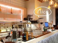 -森Some Fusion(荔湾店)