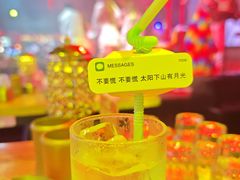 -喜鹊音乐酒馆(西街店)