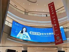 -银泰百货(北京大红门店)