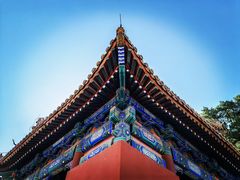 -北京国子监胡同