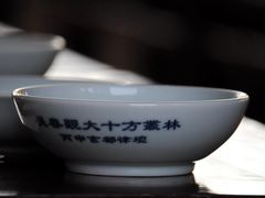 -长春观斋补堂素菜馆