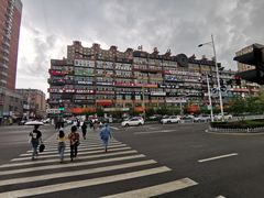 -服务大楼冷面(延大店)