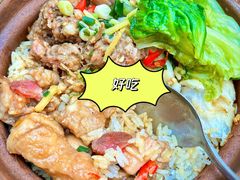 -潮香兴煲仔饭(莲花路店)