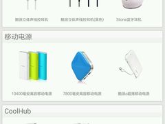 android_upload_pic-堂会·KTV·自助餐·团建聚会(天河店)