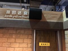 -浙江省科技馆