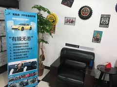 -鲨鱼皮汽车凹陷玻璃修复(静安店)