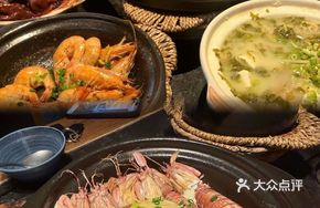 Butter-Baked Prawn