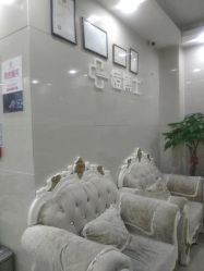 -痘博士广州·全国连锁祛痘机构