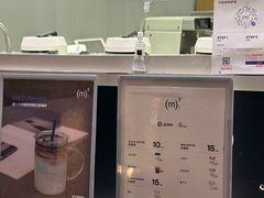 -CUBIC3三立方咖啡(西岸凤巢店)