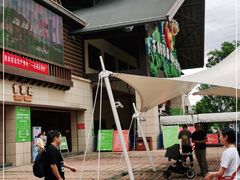 -苏州乐园森林水世界