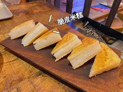 -铁公鸡·四川料理(天环广场店)