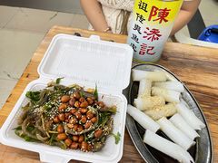 -陳添記·祖傳爽鱼皮(十五甫三巷店)