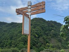 -西湖风景区十里琅珰-五云山