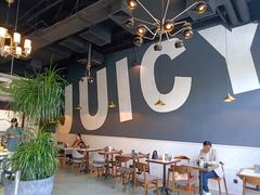 大堂-Juicy Bakery(瑞景店)
