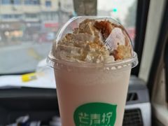 -芒青柠·鲜果甜品茶(双中店)