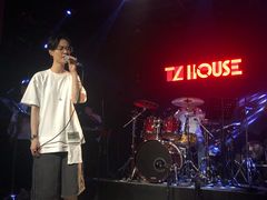 -TZ House音乐现场(茅台店)