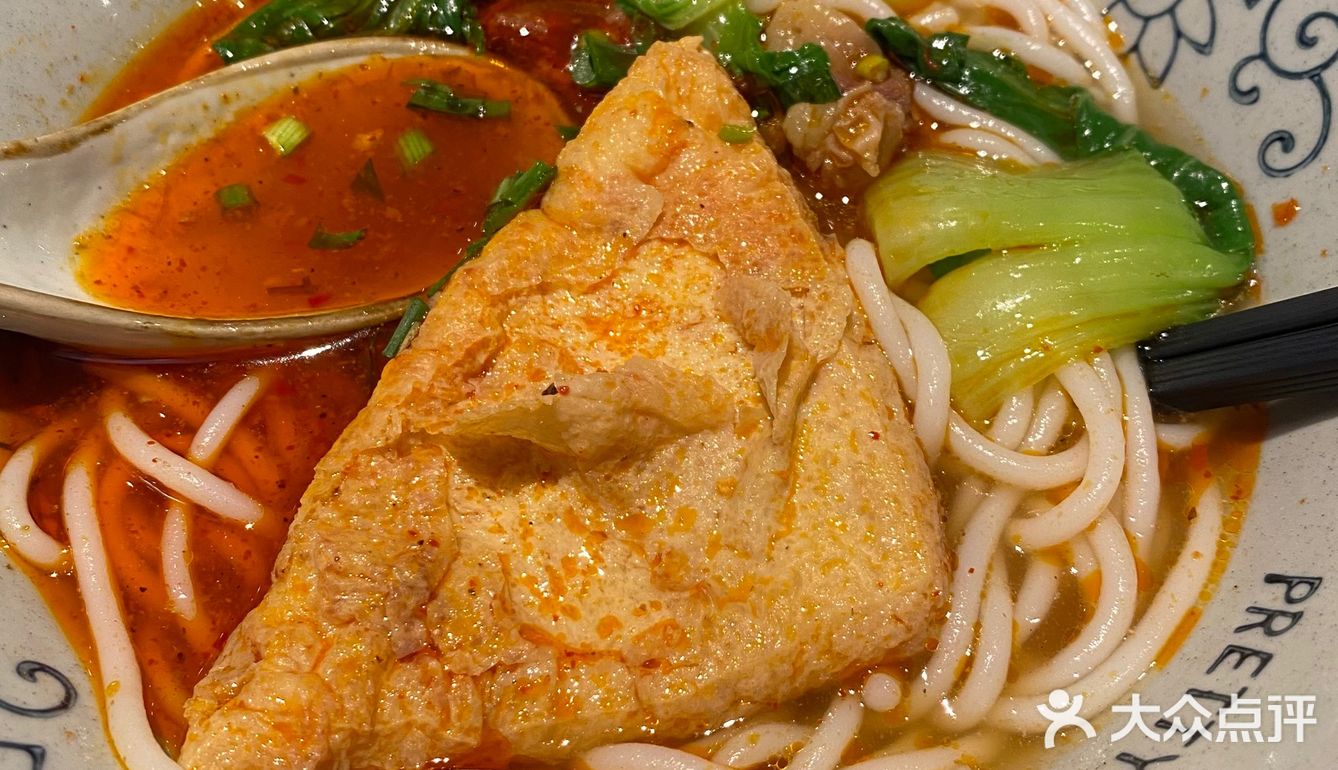体育西路 广百百货商场 俏凤凰随机踩店[调皮]