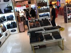 -华联商厦(朝阳中路店)