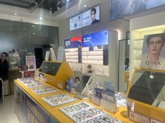 -诺柯视眼镜-蔡司依视路官方工厂店(淞南一店)