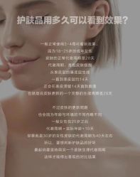 -SKINLALA美肤疗愈SPA